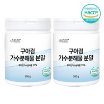 장건강 구아검 가수분해물 분말 식약처인증 수국잎 비타민 미네랄 필수아미노산 식이섬유 구아콩 스푼 증정, 2개, 300g