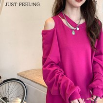 JUST FEEL!NG 얇은 어깨트임 맨투맨 여성 오버핏 기본 베이직 긴팔 상의 티셔츠 롱맨투맨 2컬러 여성티셔츠