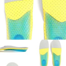 잘라쓰는 쿠션 깔창 (그레이) 훈련소깔창 군용깔창