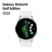 삼성 갤럭시 워치4 골프 에디션 GPS 골프거리측정기(40mm), 실버_40mm