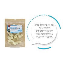 150g 고양이껌 밀크 칫솔모양 덴탈 껌 치아관리 강아지간식 이갈이 치석제거 분리불안
