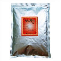 간장분말1kg