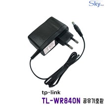 tp-link TL-WR840N공유기용 9V0.6A호환 9V0.85A 국산 어댑터