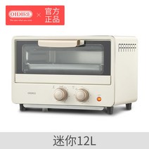 생선구이기계 구운 가정용 스틸 생선구이 전기구이판 꼬치구이, 극지백