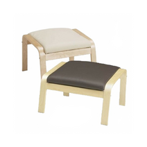 별도표기 이케아 POANG 풋스툴 프레임 가죽커버