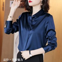 가을 여성 긴팔 쉬폰 블라우스 셔츠 프렌치 화이트 아세테이트 새틴 실크 봄 전문 겨울 바닥 탑