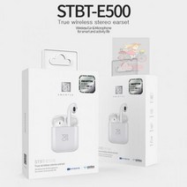 스트레오 이어폰 와이어리스 STBT-E500 트루 [SMARTEK] (V5.0), 상세페이지 참조