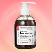 메디필 [여성 화장품] 찬바람 고보습 피부 고민 팔자 목 주름 관리 얼굴 케어 닥터 오리엔탈 풋 각질 샴푸 250g 추천, 1개