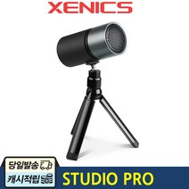 제닉스 TITAN STUDIO PRO 유선 방송용 USB 인터넷 강의 방송용 콘덴서 마이크