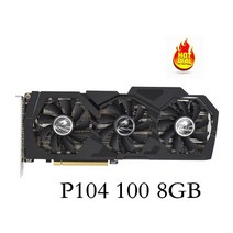 컴퓨터그래픽 카드NVIDIA P104 8GB 그래픽 카드 ETH Hashrate 33 + mh/s Ethereum GDDR5X 256bit 비디오 마, 01 Brand Random