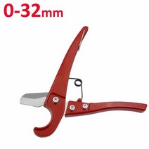 파이프 전달기 PVC 절단기 0-32mm 1-14quot 가위 전단 pvc pu pp pe 플라스틱 호스 프리미엄 호스 절단 손 도구, 레드(1개)