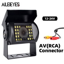 후방 카메라 셋트 대형 화물차 트럭 백업 핀 LED 야간 트레일러 버스 밴 픽업 주차용, AV (24Led Lights)_No Line (Sid