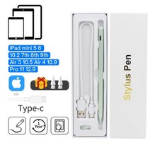 태블릿 펜 스마트폰 핸드폰 노트 터치펜 펜슬 2 세대 스타일러스 iPad 2Gen Appl 터치 스크린 에어 프로 미니 드로잉 브러시 모바일 쓰기 액세서리, type-c-3-green