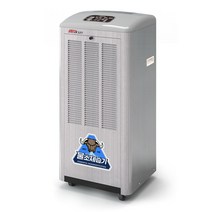 가야 업소용 저온제습기 KJD-1500U 자연배수형