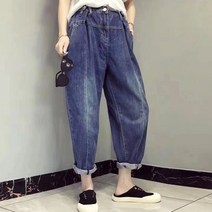헬로샵 (헬로샵) 릴렉스 배기 청바지