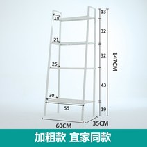 책장캣타워 거실 수납대 스탠드식 다층 북유럽스타일의 가정용 침실책 플레이화이트 사다리형 수납선반 스틸아트, T07-화이트색 빅사이즈굵은스타일, 기본