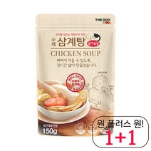 가성비 페키니즈습식간식 연한 미니어처핀셔습식사료 요크셔테리어습식간식 삼계탕, 1개