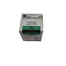 noritake ex-3 슈퍼 포세린 파우더 50g 치과 기공소 재료, 유약 10gr