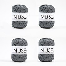 [앵콜스] 뮤즈실 MUSE (4볼세트) 가방뜨기 소품실 뜨개실, (##4볼묶음) 819 진그레이