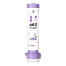 깔끔대장 탈취 하슈 프레이, 80g, 1개