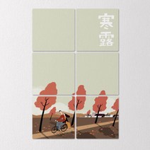 ib905-멀티액자_한로