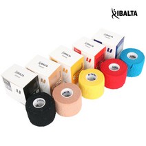 리발타 티어 컷 라이트, 베이지