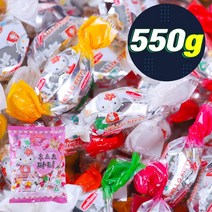 국제 후르츠파티 550g 대용량 사탕 캔디 업소용 행사용 후식 간식 디저트 식당 미용실 사무실 선물, 1G15_국제 후르츠파티 550g