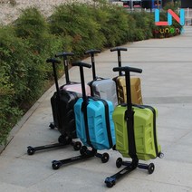 킥보드 캐리어 키보드 트롤리 캐보드 여행 대용량캐리어 여행용가방 기내용