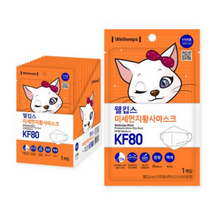 웰킵스 미세먼지황사마스크 중형 KF80, 10개입, 1개, 백색