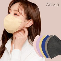 에어에이드 귀편하고 숨쉬기 편한 새부리형 컬러 마스크 국내생산 50매 베이지 핑크 퍼플, 대형 블랙 50매