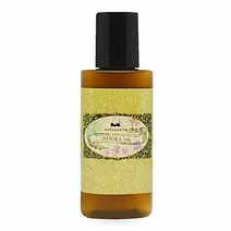 마카다미 가게 고 정제 호호바 오일 20ml 마사지 오일 캐리어 오일 (시험 크기) マカダミ屋 高精製ホホバオイル20ml マッサージオイル キャリアオイル (お試しサイズ)