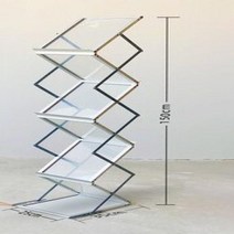잡지꽂이 책꽂이 잡지거치대 탄창 신문 알루미늄 합금 접이식 보관 랙, 1.150cm