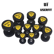 베스코 우레탄 TPU 헬스장 고무 덤벨 3kg20kg 단품, 7kg