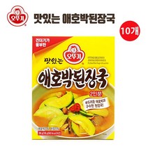 유니크앤몰 강력추천!! 오뚜기 맛있는 애호박된장국(즉석식품 캠핑 야유회 펜션 모임), 10개