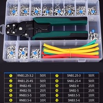 전선 단자 터미널 압착기 320/354 PCS 박스형 냉간 압착 단자 U 모양O 모양압착 플라이어 21 열 수축 튜브, 01 354 PCS