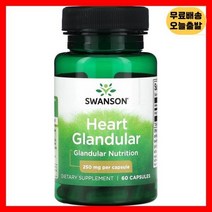 스완슨 Swanson 심장 내분비샘 250mg 캡슐 60정, 1개