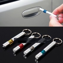 정전기방지 열쇠고리 키홀더 키링 차량용품 휴대용, 블루, 1개