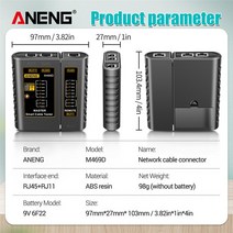 케이블 테스터 추적기 LAN 자동 네트워크 LED 테스터 이더넷 전화 수리 도구 회로 차, 02 Black