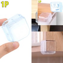 1P 투명모서리 보호대 베이비가드 원형기둥보호대 아기부딪힘방지 침대모서리보호대 모서리가이드 침대모서리