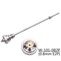 농사용 일본 W-101 스프레이 건 노즐 1.0/1.3/1.5/1.8mm 제 + 바늘 에어 캡 세트, 07 082P(0.8mm E2P Cap)