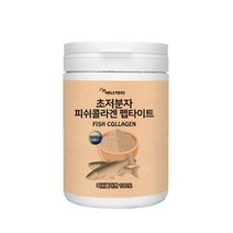 저분자콜라겐펩타이드 저분자어린콜라겐 콜라겐 단백질 가루 230g