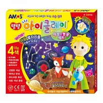 [아모스] 10000 탱탱아이클레이 야광+형광 / 18g, 상세페이지 참조