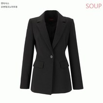 [AK PLAZA] [SOUP] 원 버튼 테일러드 싱글 자켓 (SY2JK90)