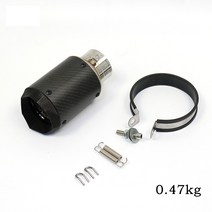유니버설 60mm AR 오스틴 레이싱 모토 rcycle 배기 파이프 탄소 섬유 촉매 탈출 모토 GSXR600 Z1000 ER6N K7 Z1000, 03 D130
