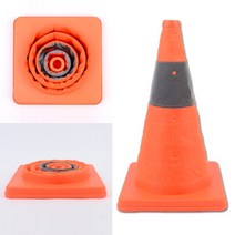 접이식라바콘 중형 접이식칼라콘 칼라콘