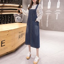 스타일아유 여성 봄 여름 박시 오버핏 멜빵청치마 롱 데님뷔스티에 원피스 캐주얼