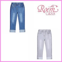 로엠걸즈 [ 일자핏 롤업 데님 팬츠 판매 1위++ ] 여아 데일리 봄 가을 청바지 데님 팬츠로 강.력.추.천~~