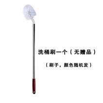 롱 그립브러시 청결 정수기 생수통 비닐 구형 순 정수물통 쇠막대기 세탁 2557931502, 버켓 솔 1손잡이