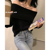 어깨트임니트 골지 어깨트임니트 오프숄더니트 울 어깨트임 캐주얼 스트라이프 빈티지 파인 폴라