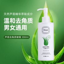 Exfoliating Gel Facial Deep Scrub, 한개옵션1, 02 300g